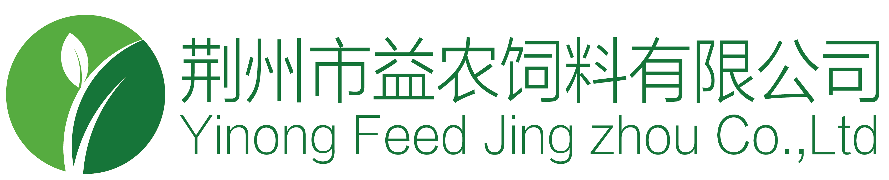 开云app官网入口
