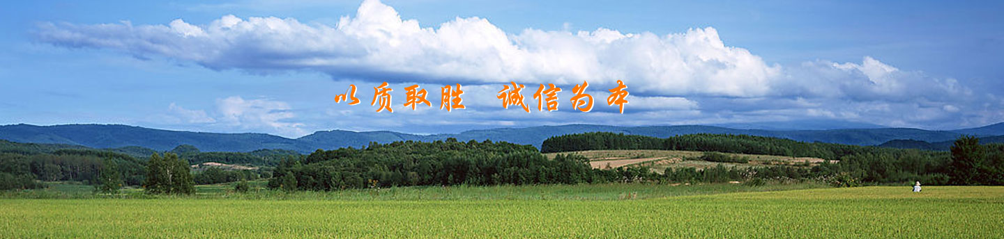 kaiyun官方安卓网站